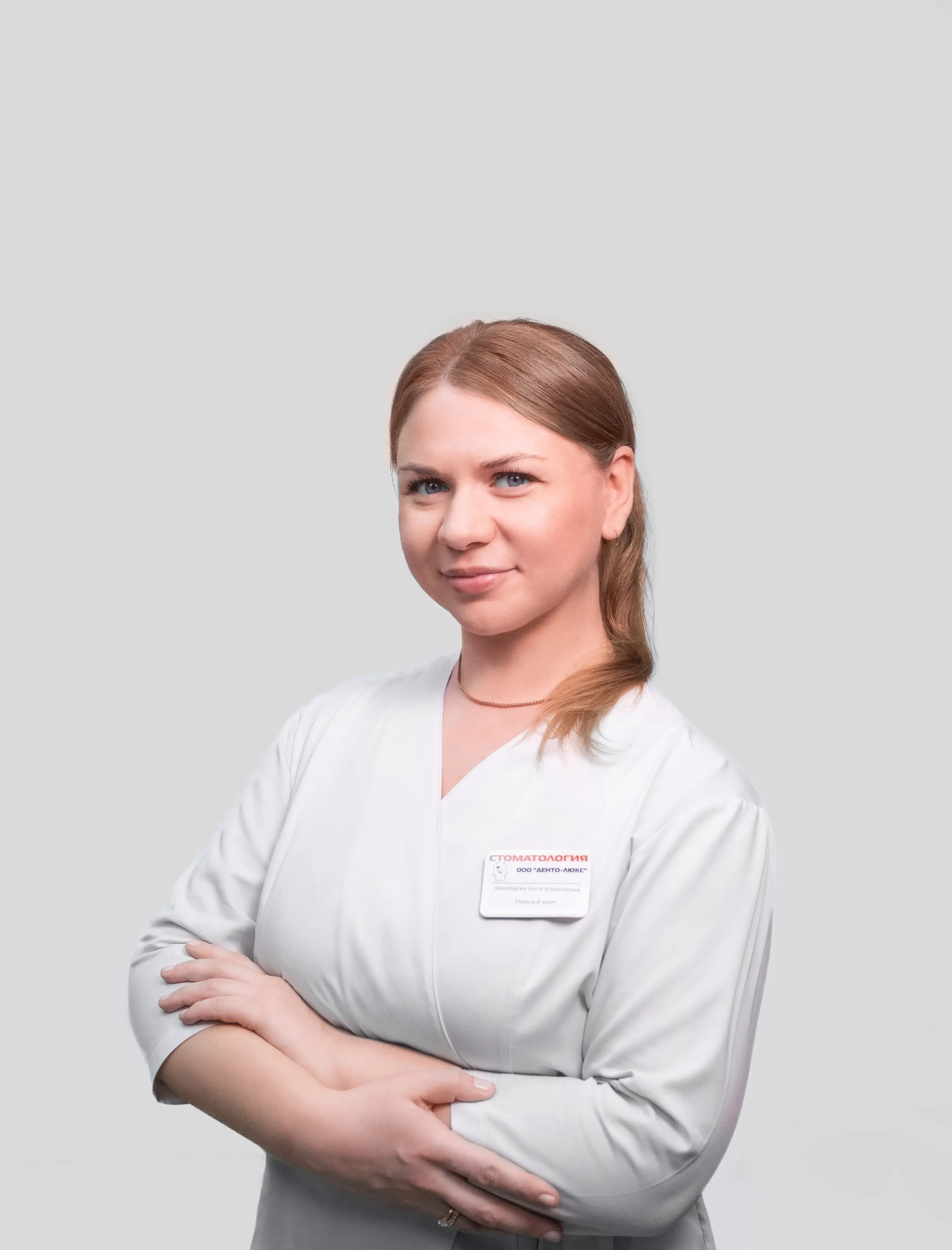 Член команды