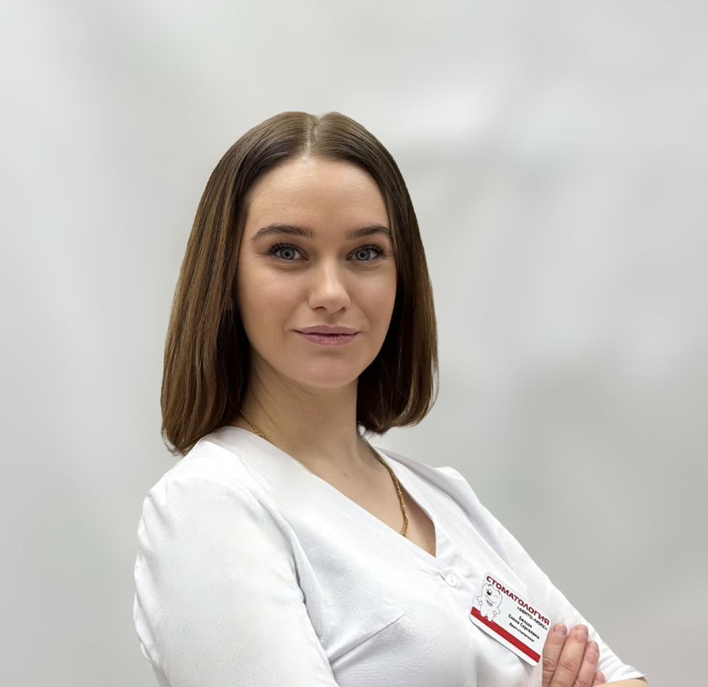 Член команды