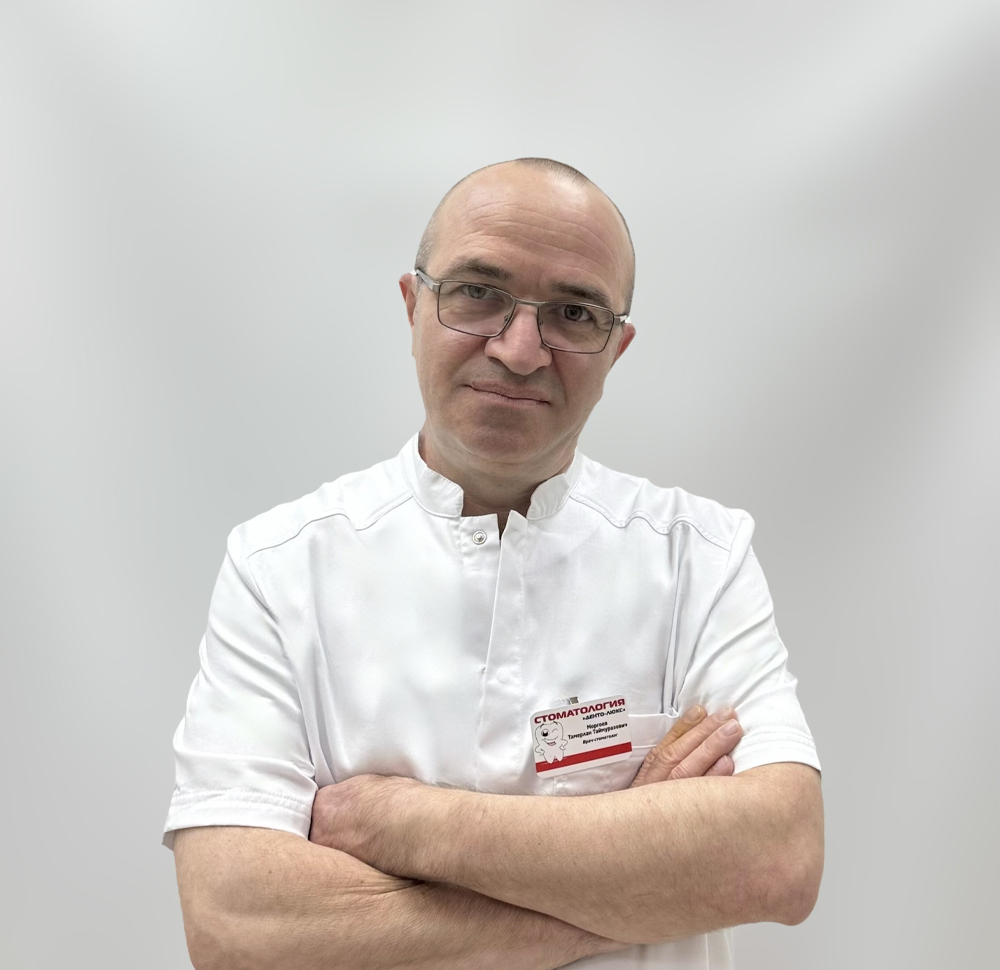 Член команды