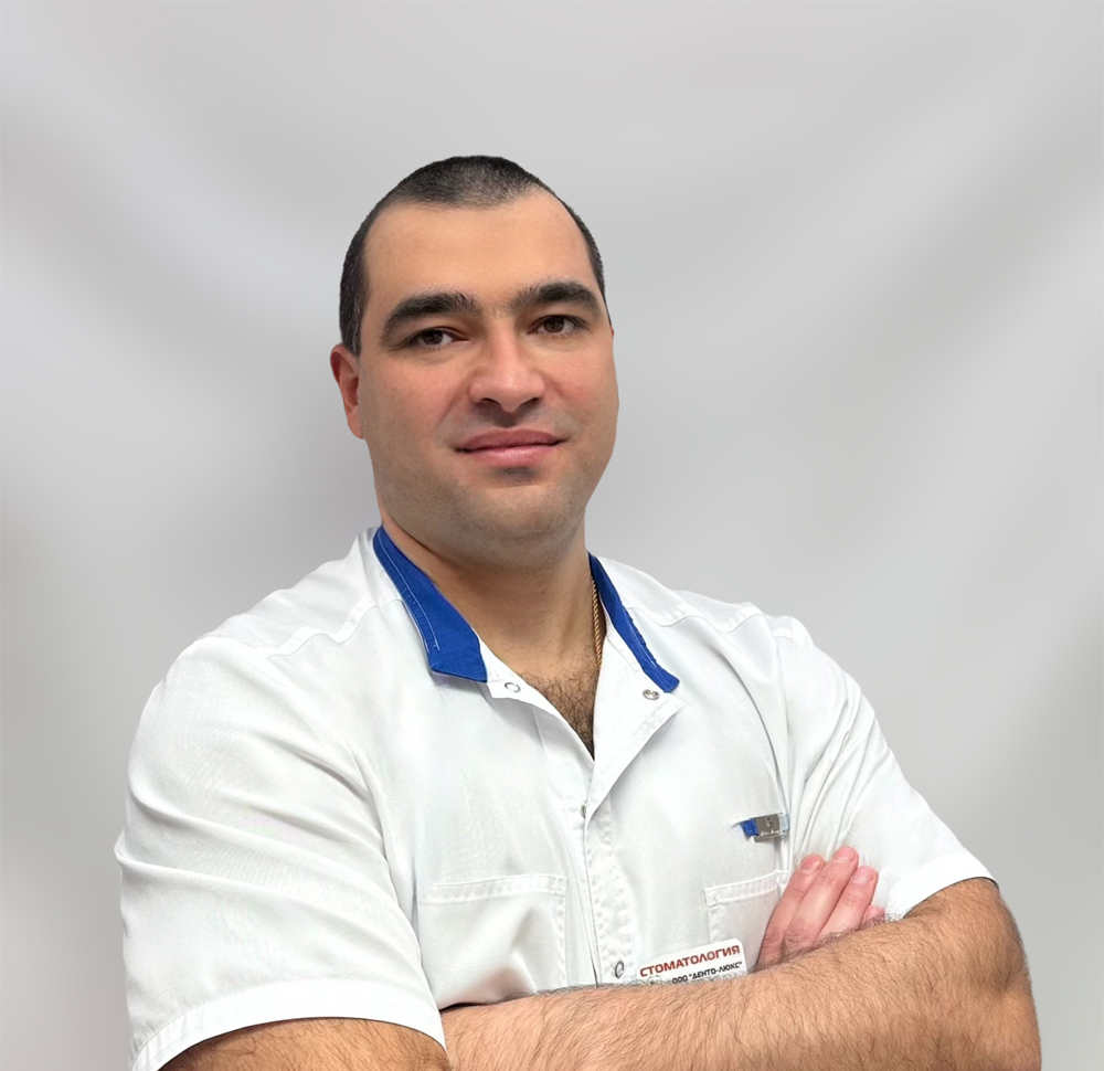 Микаелян Армен Альбертович