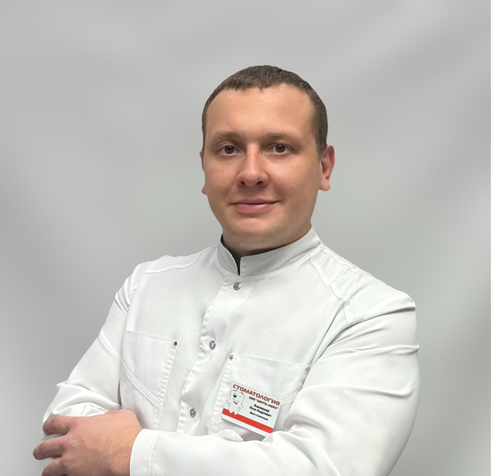 Член команды